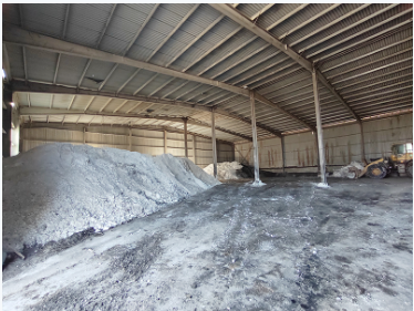 山东工业固废处理 山东工业固废处理